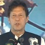PM Imran Khan launches ‘Kisan Card Scheme’ to facilitate farmers