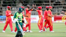 PAK Vs ZIM: Zimbabwe Beat Pakistan By 19 Runs