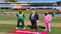 Pakistan V South Africa 2nd ODI: Babar Azam wins toss, elected to bowl first