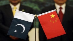 Pakistan China