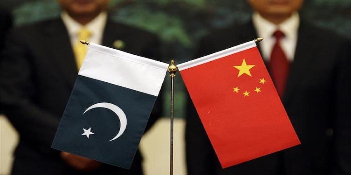 Pakistan China
