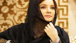 Why was Rabi Pirzada’s Twitter account deleted?