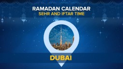 Ramadan Calendar Dubai 2021