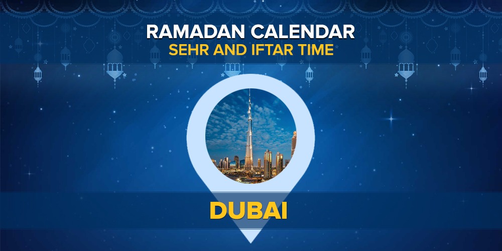 Ramadan Calendar Dubai 2021