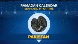 Ramadan Calendar Pakistan 2021