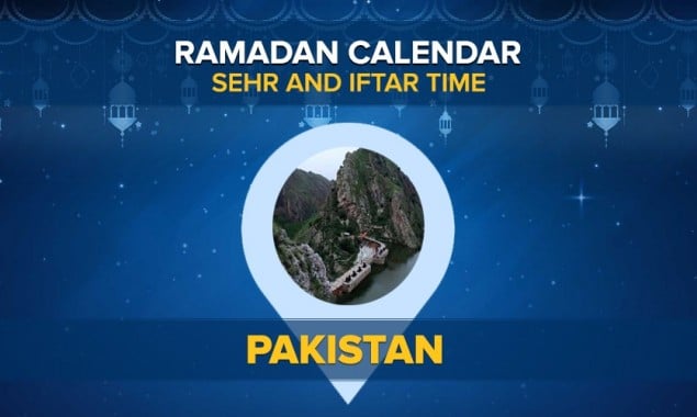 Ramadan Calendar Pakistan 2021: Sehri and Iftar timings 2021