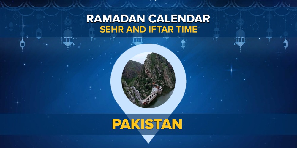 Ramadan Calendar Pakistan 2021