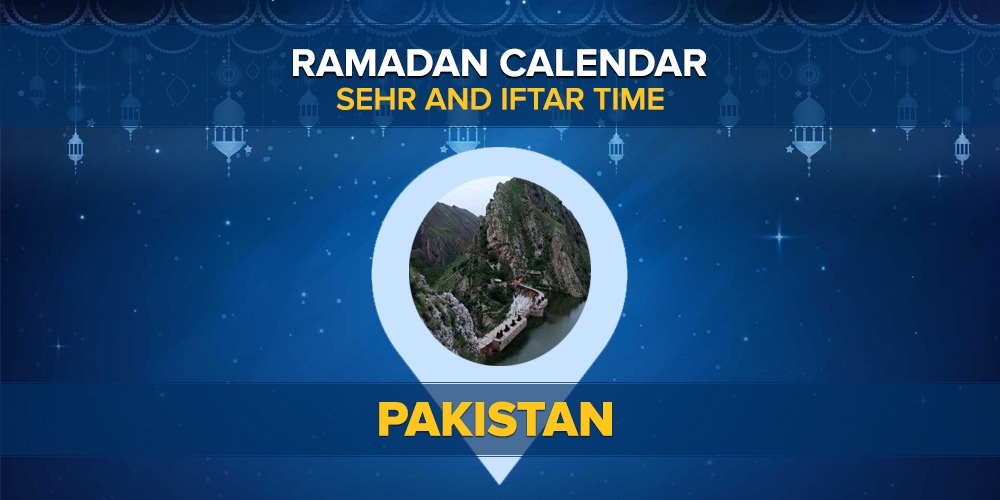 Ramadan Calendar Pakistan 2021