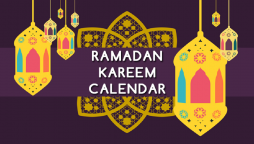 Ramadan Calendar UAE 2021