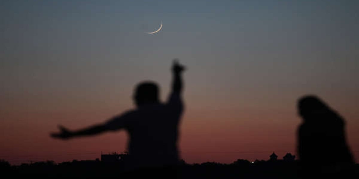 Ramadan Moon