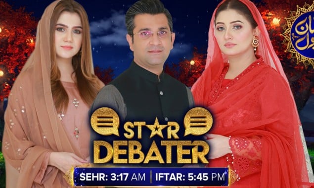 Ramazan Mein BOL brings special debate contest ‘Star Debater’