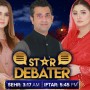 Ramazan Mein BOL brings special debate contest ‘Star Debater’