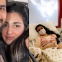 Sarah Khan is critically ill and currently hospitalized