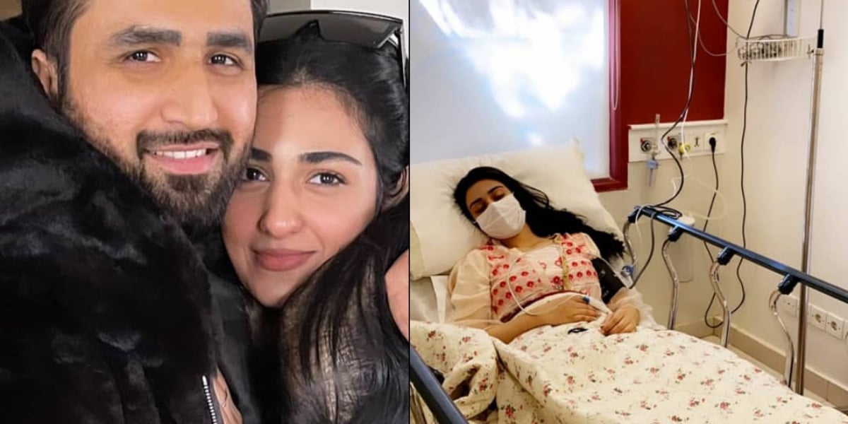 Sarah Khan sick
