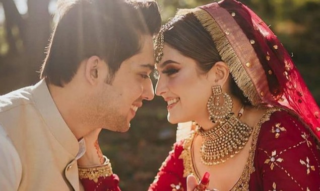 Photos: Bilal Abbas Khan’s Brother Ties The Knot