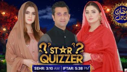 Ramazan Mein BOL: Know More About Islam In “Star Quizzer”