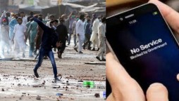 TLP Protests Mobile services suspended in Lahore