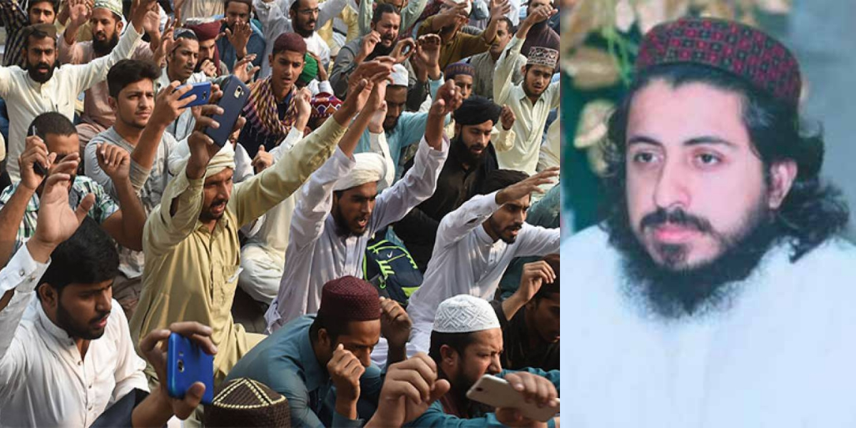 Lahore: Bail Granted To 32 Workers Of Banned Tehreek-e-Labbaik Pakistan