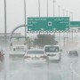 Several Parts Of UAE Receive Heavy Rainfall