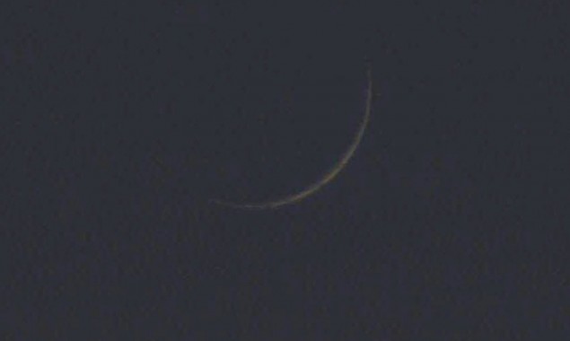 Ramadan Moon Sighted In Pakistan