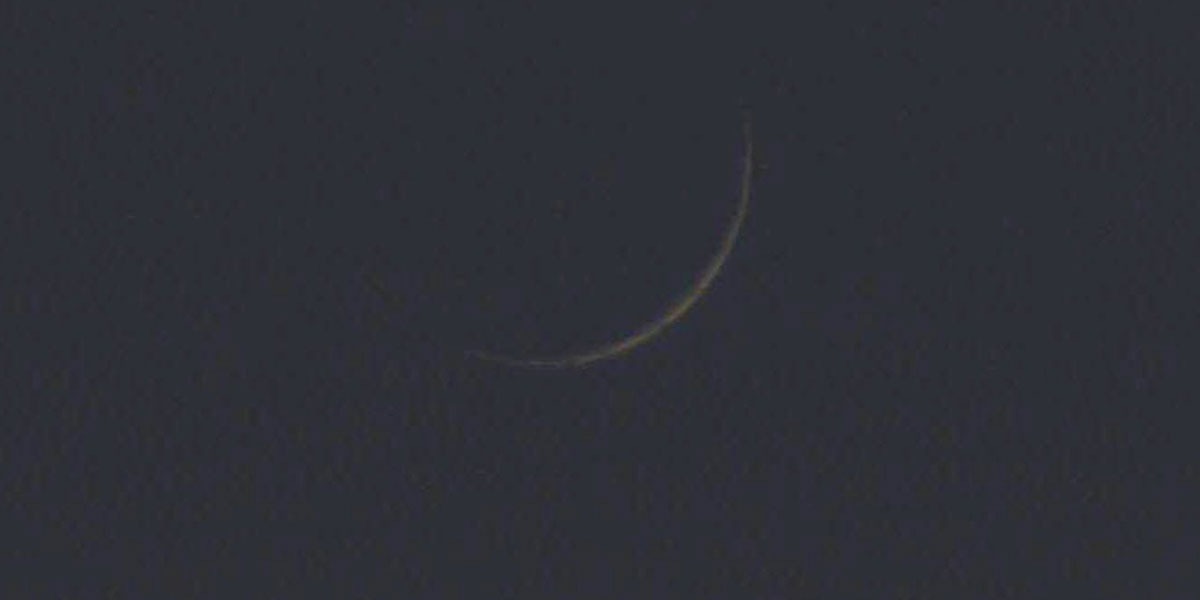 Ramadan Moon Sighted In Pakistan