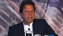 PM Imran