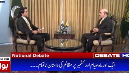 National Debate Sardar Masood Khan