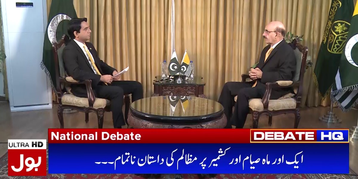 National Debate Sardar Masood Khan
