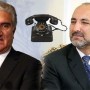 Pakistan FM discusses afghan peace process with Hanif Atmar