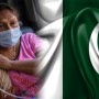 Pakistan Offers ventilators, Bi-PAP & digital X-ray machines To Support India