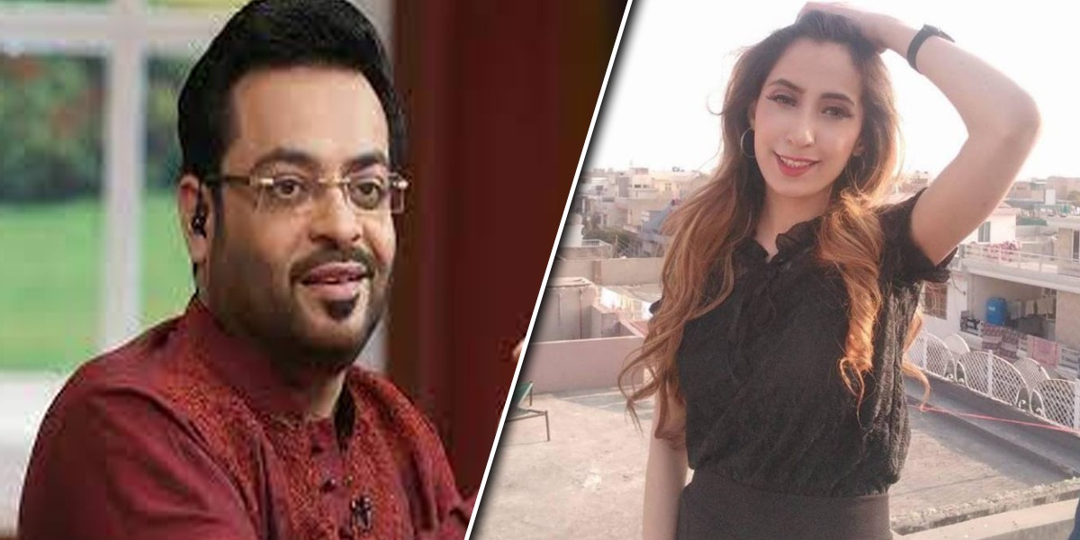 Aamir Liaquat