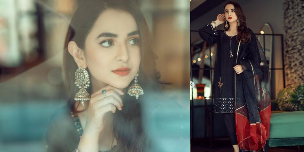 Yumna Zaidi