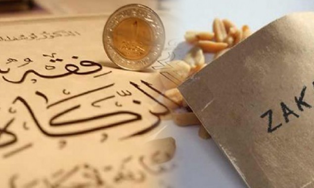 Zakat: How To Calculate Your Nisab? Here’s A Complete Guide