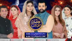 Pakistan’s Biggest Ramazan Transmission ‘Ramazan Mein BOL’ To Commence With Religious Zeal on BOL Entertainment