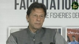 PM Announces To Give Easy Loan To Fishermen Under Kamyab Jawan Programme