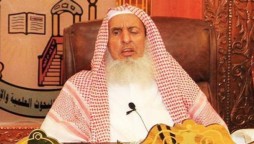 Grand Mufti Terms It Haraam For COVID Patients To Meet With Other People