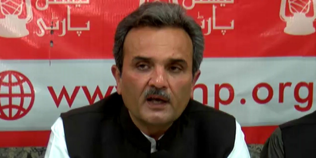 Awami National Party Announces Separation From PDM