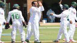 Harare Test: Pakistan's Superb Bowling, Zimbabwe All Out At 176