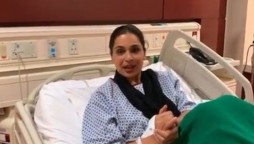 Meera Jee Lands Into Mental Hospital
