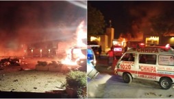 Quetta Blast: Suicide bombing attacker was a foreign national, says police