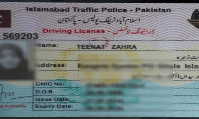 Islamabad Traffic Police Introduces Smart Chip Driving License