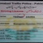 Islamabad Traffic Police Introduces Smart Chip Driving License