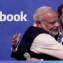 Facebook “Mistakenly” Hid Posts Calling For Modi To resign