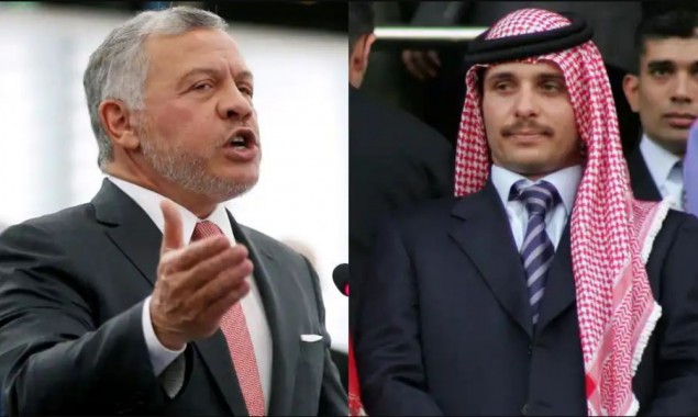 Jordan's Family Drama Ends As Prince Hamzah Swears Allegiance To King