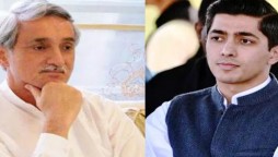 FIA Summons Jahangir Tareen And His Son Again In Financial fraud Cases