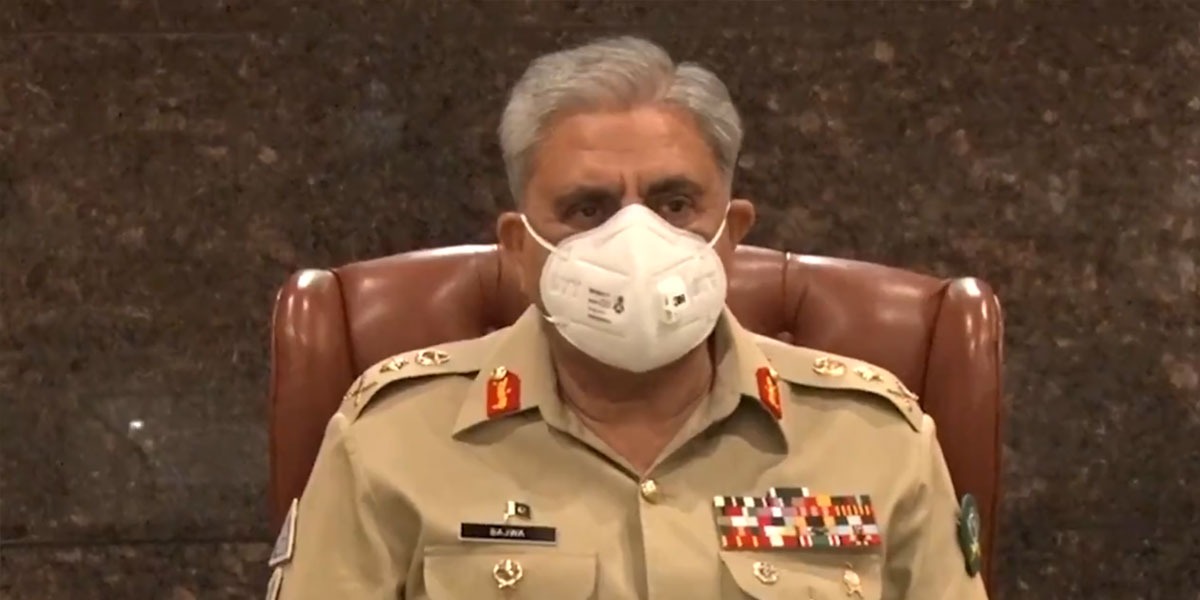 Corps Commanders Conference
