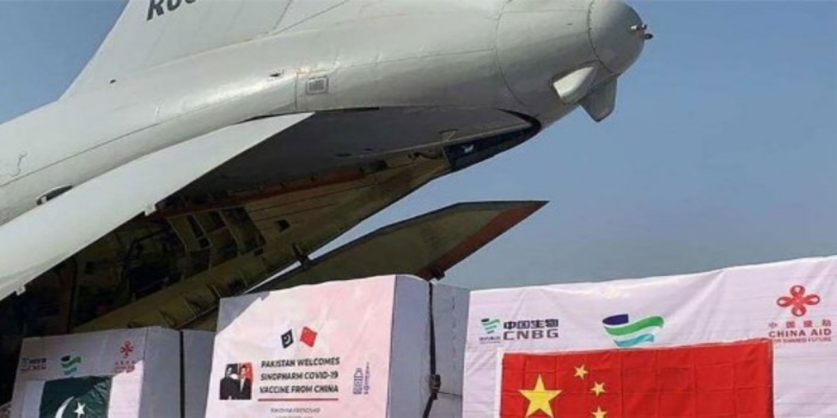 PAF Special Plane Carrying 0.5 Million Doses Vaccine From China Arrives In Pakistan