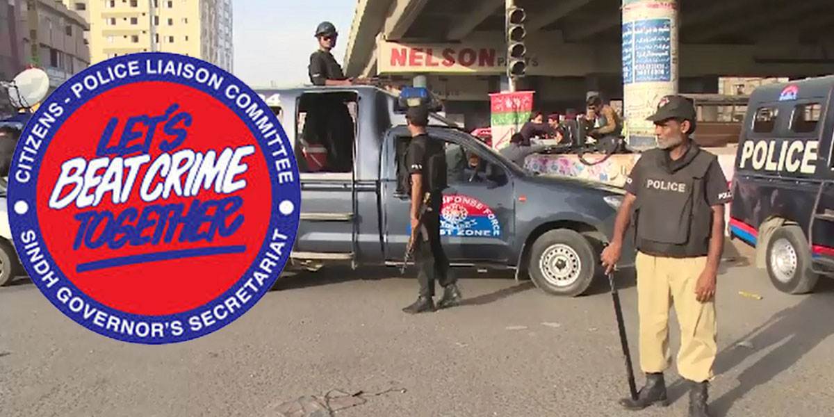 Karachi: CPLC Releases Grim Crime Statistics