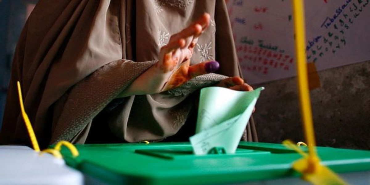 Daska Bypoll Results: PTI Candidate Is leading In Counting