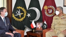 Pakistan Attaches Great Importance To Cooperation With Poland: COAS